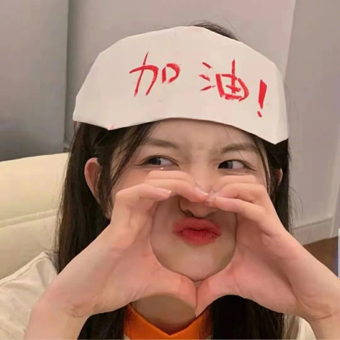 日常系的异能战斗